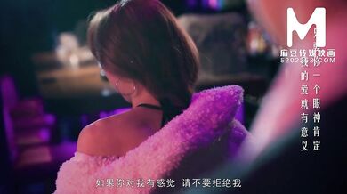 【国产】麻豆传媒作品今天我成年了免费观看